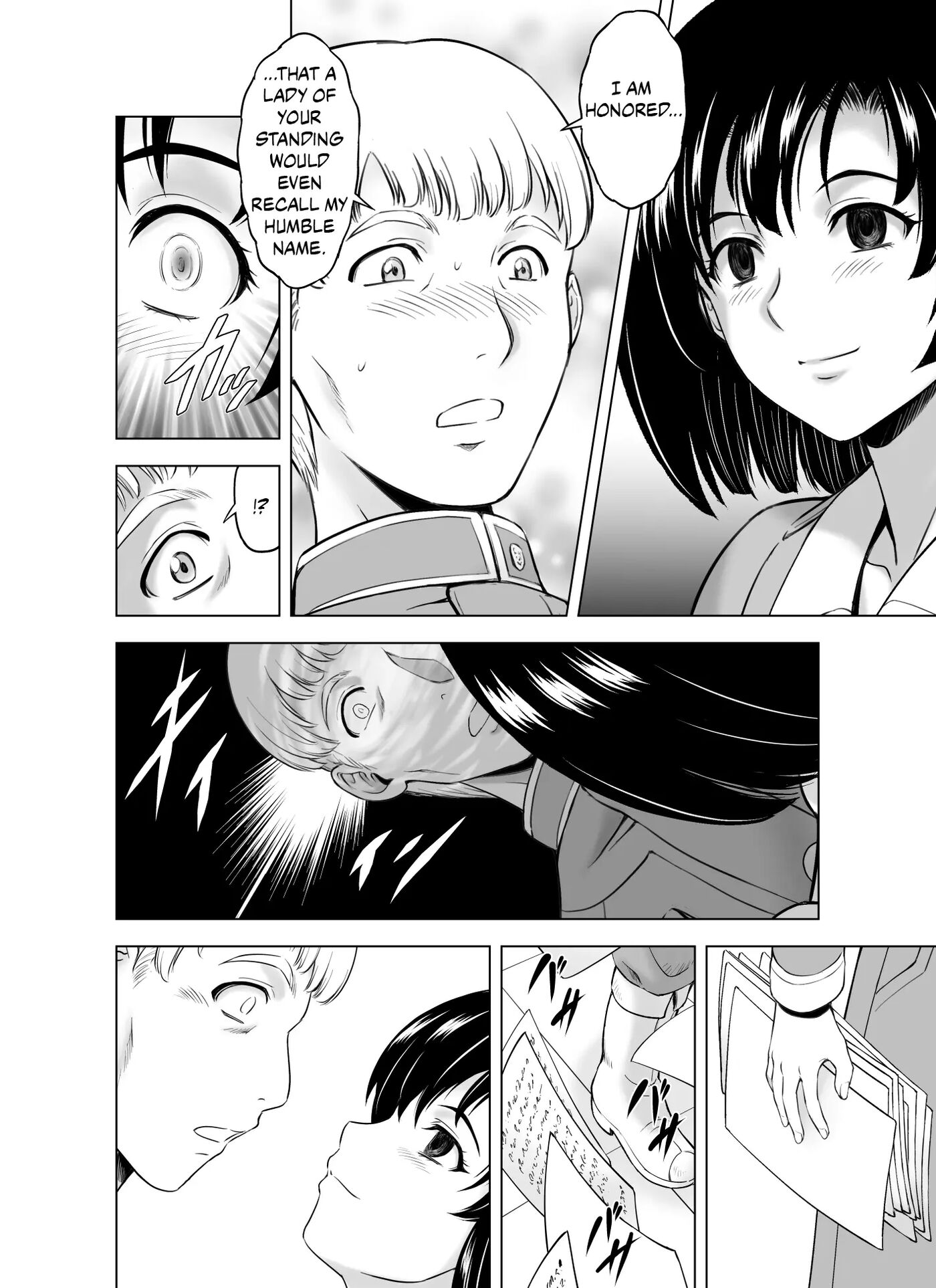 Reties No Michibiki Chapter 10000 Page 3
